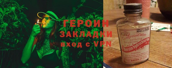 прущая мука Верея